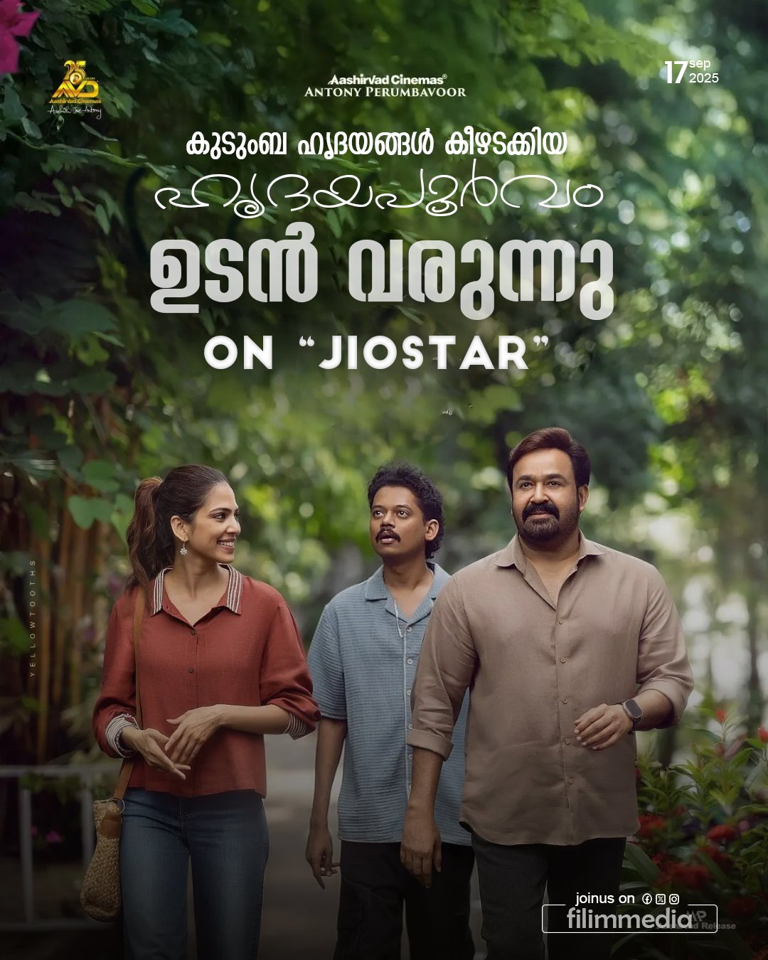 ott realise copy out